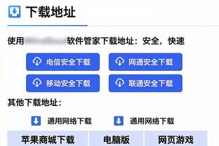 小卡遭太阳三人合围抢断？眼睛好像被打到了！